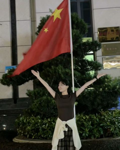 宋慧欣